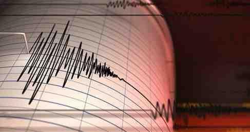 Sallandık: Sakarya’da peş peşe depremler