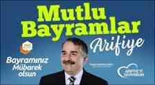 Arifiye Belediye Başkanı İsmail Karakullukçu’dan Bayram Mesajı!