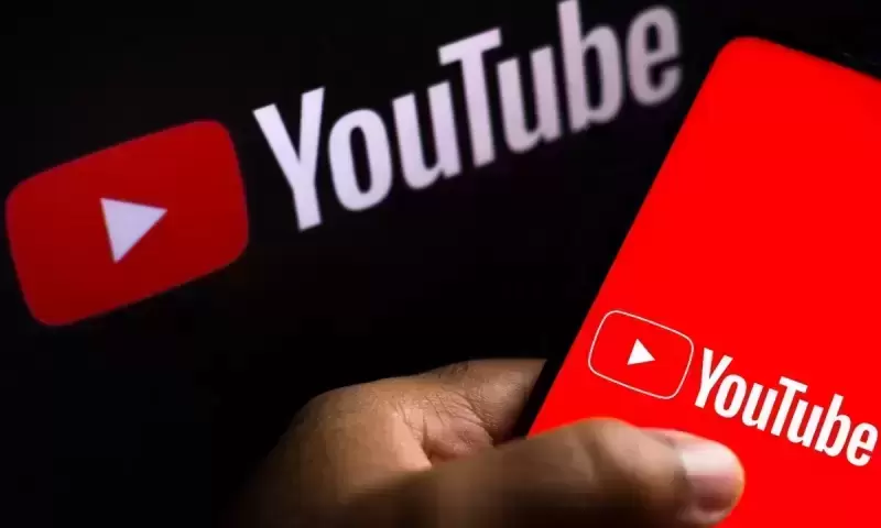 YouTube, Handles adını verdiği