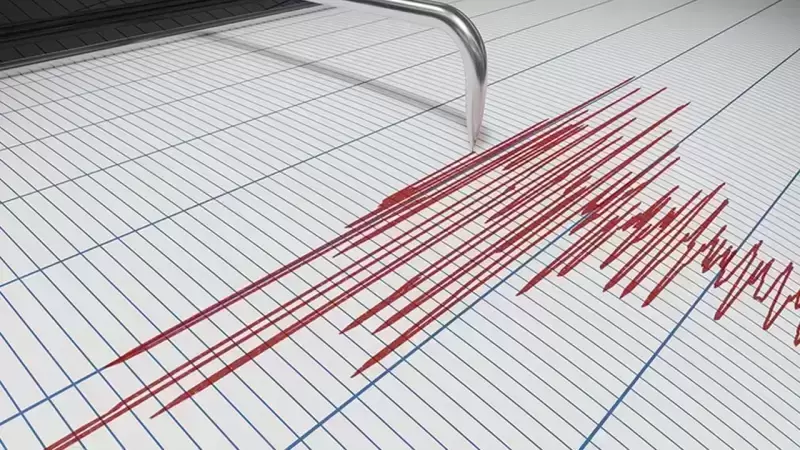 Şehirde deprem: O ilçede peş peşe depremler