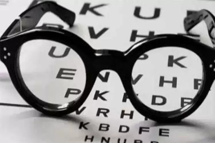 SGK’dan ‘gözlük cam ve çerçeve’ kararı! Yüzde 200 arttırıldı