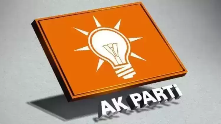 AK Parti listesi tamam gibi: Listede bakan yok.